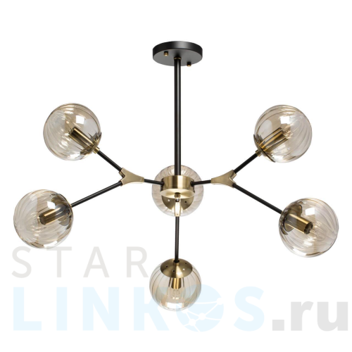 Купить Подвесная люстра De Markt Гамбург 605016206 за 14 870 руб. в Туле Купить с доставкой Подвесная люстра De Markt Гамбург 605016206 в Туле