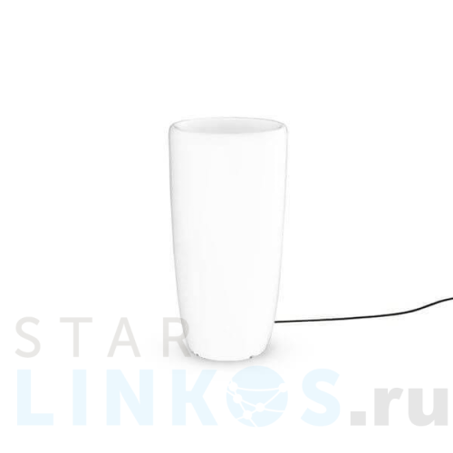 Купить с доставкой Уличный светильник Nowodvorski Flowerpot 9712 в Туле