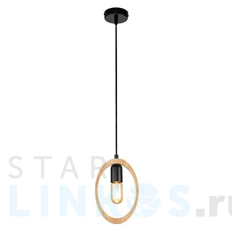 Купить Подвесной светильник Escada Rustic 10196/1S за 3 200 руб. в Туле фото 2 Купить с доставкой Подвесной светильник Escada Rustic 10196/1S в Туле фото 2