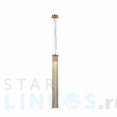 Купить Подвесной светильник Favourite Misterio 2849-1P за 6 700 руб. в Туле фото 2 Купить с доставкой Подвесной светильник Favourite Misterio 2849-1P в Туле фото 2