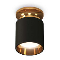 Купить Комплект потолочного светильника Ambrella light Techno Spot XC (N6905, C6302, N6113) XS6302161 в Туле