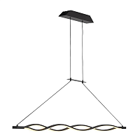 Купить Подвесной светодиодный светильник Mantra Sahara 5817 в Туле