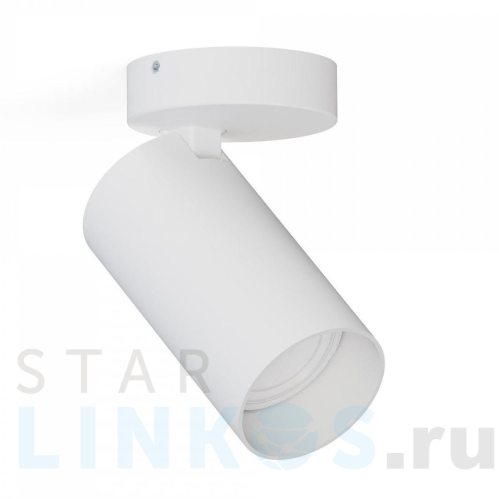 Купить Спот Nowodvorski Mono 7807 за 5 230 руб. в Туле Купить с доставкой Спот Nowodvorski Mono 7807 в Туле