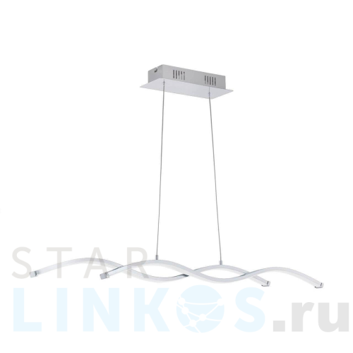 Купить Подвесной светодиодный светильник Eglo Lasana 2 96103 за 17 590 руб. в Туле Купить с доставкой Подвесной светодиодный светильник Eglo Lasana 2 96103 в Туле