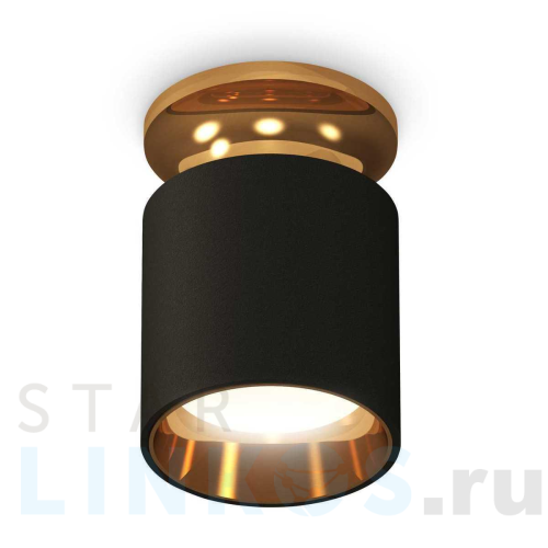 Купить с доставкой Комплект потолочного светильника Ambrella light Techno Spot XC (N6905, C6302, N6113) XS6302161 в Туле