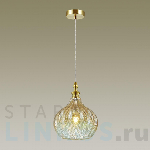 Купить Подвесной светильник Odeon Light Pendant Lasita 4707/1 за 9 230 руб. в Туле фото 3 Купить с доставкой Подвесной светильник Odeon Light Pendant Lasita 4707/1 в Туле фото 3