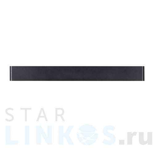 Купить Настенный светодиодный светильник Odeon Light Hightech Framant 4294/30WL за 13 320 руб. в Туле Купить с доставкой Настенный светодиодный светильник Odeon Light Hightech Framant 4294/30WL в Туле