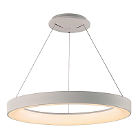 Купить Подвесной светодиодный светильник Mantra Niseko 7751 в Туле