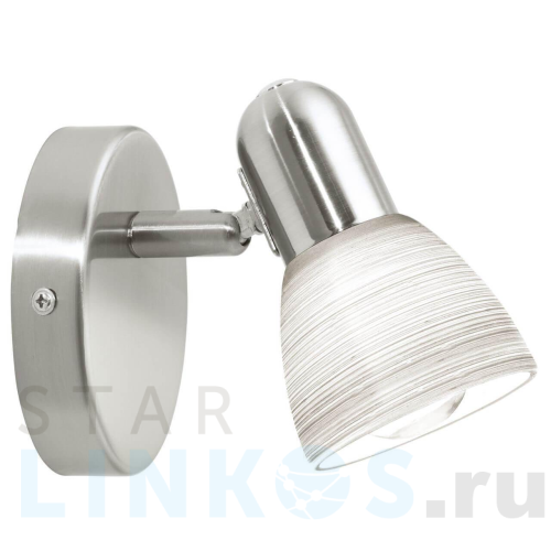 Купить Спот Eglo Dakar 1 88472 за 1 990 руб. в Туле Купить с доставкой Спот Eglo Dakar 1 88472 в Туле