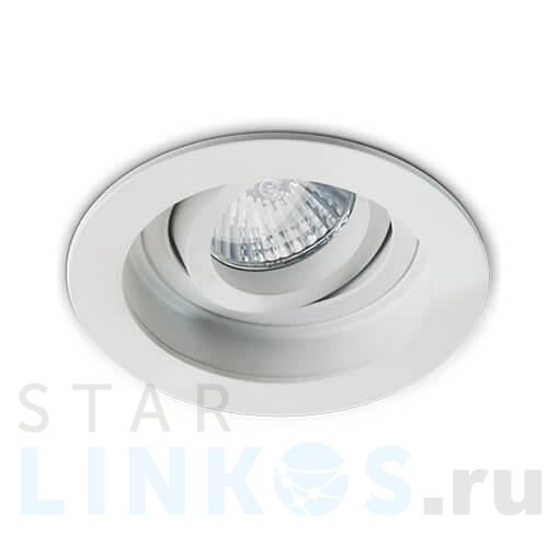 Купить Встраиваемый светильник Italline DY 1680 white за 1 440 руб. в Туле Купить с доставкой Встраиваемый светильник Italline DY 1680 white в Туле