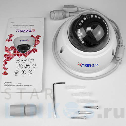 Купить с доставкой Сетевая 4 Мп камера TRASSIR TR-D3142ZIR2 с motor-zoom и ИК-подсветкой до 25 м в Туле фото 2