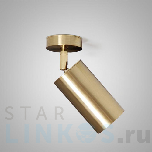 Купить с доставкой Спот Imperium Loft Lino 101743-26 в Туле