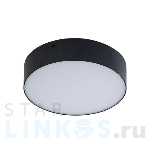 Купить Накладной светильник Azzardo Monza R 22 AZ2263 за 11 230 руб. в Туле Купить с доставкой Накладной светильник Azzardo Monza R 22 AZ2263 в Туле