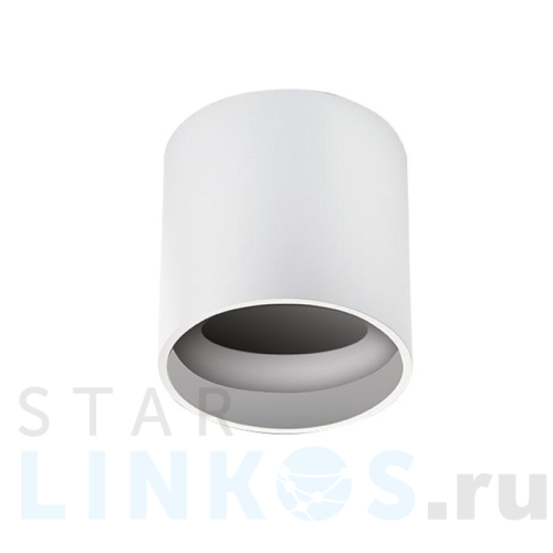 Купить Потолочный светильник Italline Sky white за 3 600 руб. в Туле Купить с доставкой Потолочный светильник Italline Sky white в Туле