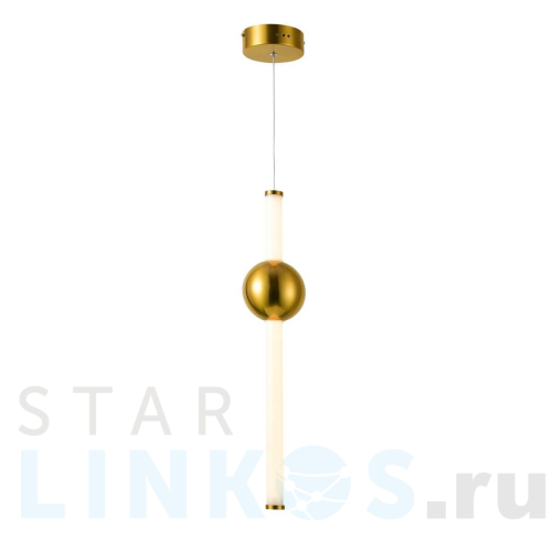 Купить с доставкой Подвесной светодиодный светильник Favourite Conceptus 2642-1P в Туле