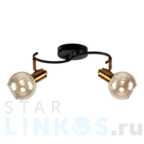 Купить с доставкой Спот IMEX SP.020-62-52 в Туле