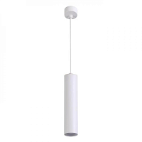 Купить Подвесной светильник Arte Lamp Sirius A1524SP-1WH в Туле