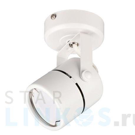 Купить Спот Ritter Arton 59962 3 за 583 руб. в Туле фото 2 Купить с доставкой Спот Ritter Arton 59962 3 в Туле фото 2