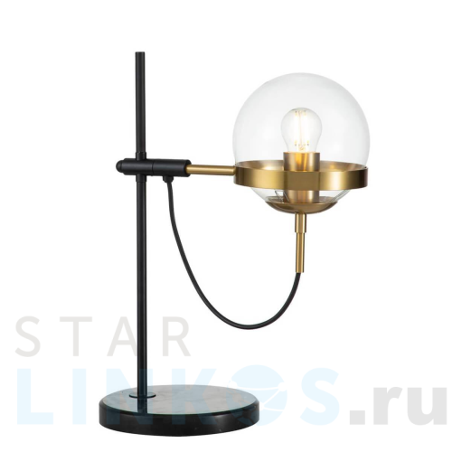 Купить с доставкой Настольная лампа Indigo Faccetta 13005/1T Bronze V000109 в Туле