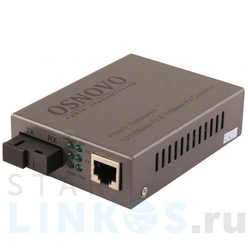 Купить Оптический медиаконвертер Osnovo OMC-100-11S5a за 2 796 руб. в Туле Купить с доставкой Оптический медиаконвертер Osnovo OMC-100-11S5a в Туле