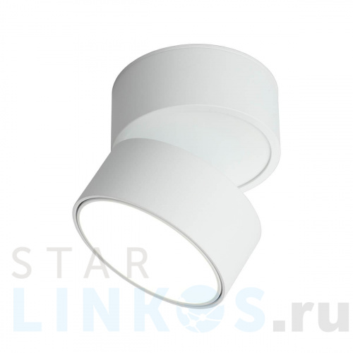 Купить Светодиодный спот Omnilux Lenno OML-101309-18 за 6 350 руб. в Туле Купить с доставкой Светодиодный спот Omnilux Lenno OML-101309-18 в Туле