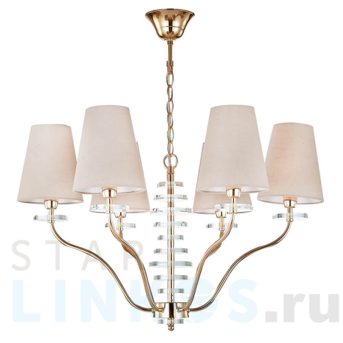 Купить Подвесная люстра Crystal Lux ARMANDO SP6 GOLD за 17 900 руб. в Туле Купить с доставкой Подвесная люстра Crystal Lux ARMANDO SP6 GOLD в Туле