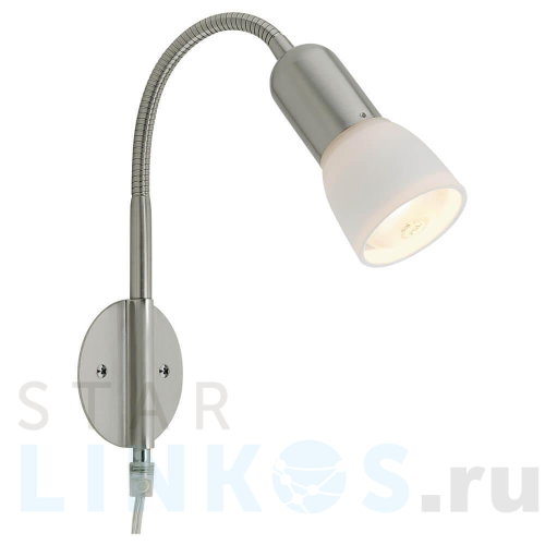 Купить с доставкой Спот Globo Cathy 5453-1W в Туле