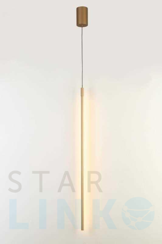 Купить Подвесной светодиодный светильник Milosh Tendence Medelina 0706PLA-18G за 11 650 руб. в Туле Купить с доставкой Подвесной светодиодный светильник Milosh Tendence Medelina 0706PLA-18G в Туле