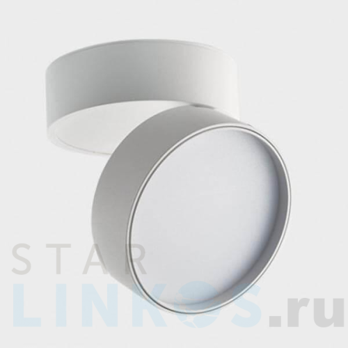 Купить с доставкой Светодиодный спот Italline M03-008 white в Туле