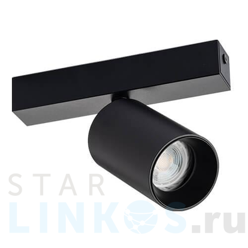 Купить Спот Italline Danny E1 black за 3 420 руб. в Туле Купить с доставкой Спот Italline Danny E1 black в Туле