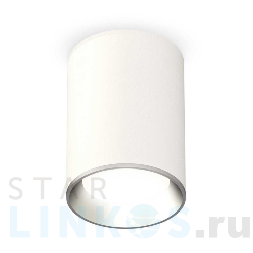Купить с доставкой Комплект потолочного светильника Ambrella light Techno Spot XC (C6312, N6104) XS6312002 в Туле
