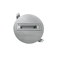 Купить Встраиваемый шинопровод Horoz серебро 098-001-0001 HRZ00000891 в Туле