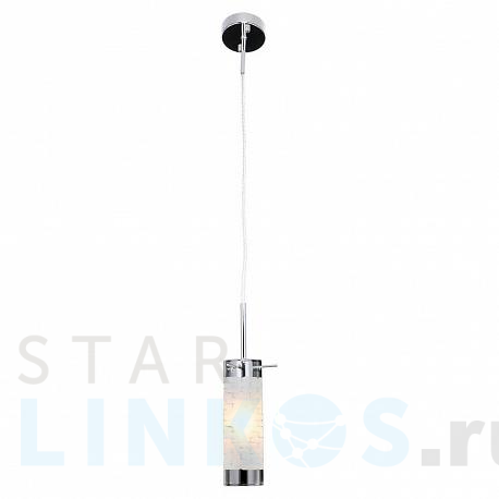 Купить Подвесной светильник Lussole LSP-9548 за 2 470 руб. в Туле фото 2 Купить с доставкой Подвесной светильник Lussole LSP-9548 в Туле фото 2