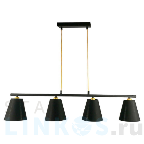 Купить Подвесная люстра Lussole Loft Yukon LSP-8054 за 13 575 руб. в Туле Купить с доставкой Подвесная люстра Lussole Loft Yukon LSP-8054 в Туле