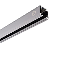 Купить Шинопровод трехфазный Deko-Light D Line 3 м 710007 в Туле