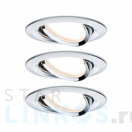 Купить Встраиваемый светодиодный светильник Paulmann Nova Coin 93488 за 11 400 руб. в Туле фото 2 Купить с доставкой Встраиваемый светодиодный светильник Paulmann Nova Coin 93488 в Туле фото 2