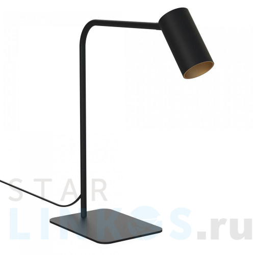 Купить с доставкой Настольная лампа Nowodvorski Mono 7716 в Туле