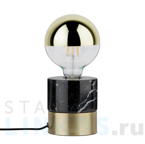 Купить Настольная лампа Paulmann Vala 79742 за 9 220 руб. в Туле Купить с доставкой Настольная лампа Paulmann Vala 79742 в Туле