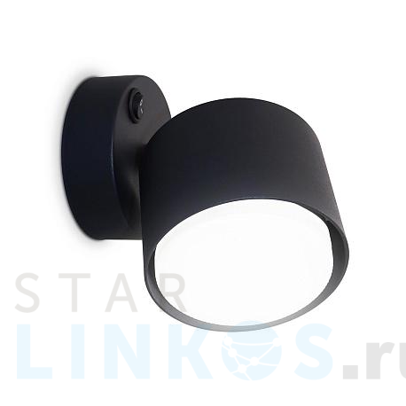 Купить Спот Ambrella light Techno Spot TA133 за 1 323 руб. в Туле фото 2 Купить с доставкой Спот Ambrella light Techno Spot TA133 в Туле фото 2