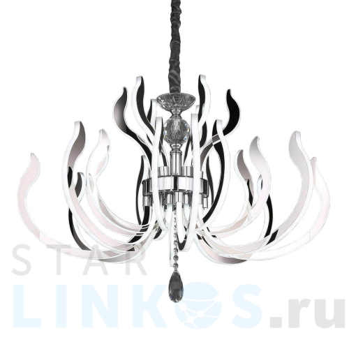 Купить с доставкой Подвесная светодиодная люстра Citilux Miranda EL337P22 в Туле