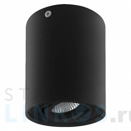 Купить Потолочный светильник Lightstar Binoco 052017 за 1 949 руб. в Туле фото 2 Купить с доставкой Потолочный светильник Lightstar Binoco 052017 в Туле фото 2