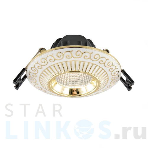 Купить Встраиваемый светодиодный светильник Citilux Боска CLD041NW2 за 1 599 руб. в Туле Купить с доставкой Встраиваемый светодиодный светильник Citilux Боска CLD041NW2 в Туле