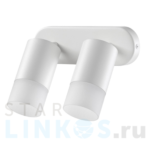 Купить Спот Novotech Over Flax 370738 за 3 740 руб. в Туле Купить с доставкой Спот Novotech Over Flax 370738 в Туле