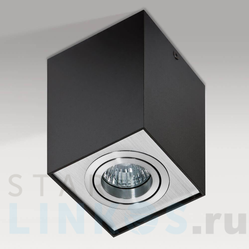 Купить Накладной светильник Azzardo Eloy AZ0930 за 7 430 руб. в Туле Купить с доставкой Накладной светильник Azzardo Eloy AZ0930 в Туле