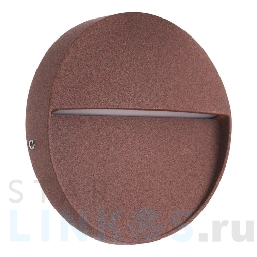 Купить Уличный настенный светодиодный светильник Mantra Baker 7641 за 5 896 руб. в Туле Купить с доставкой Уличный настенный светодиодный светильник Mantra Baker 7641 в Туле