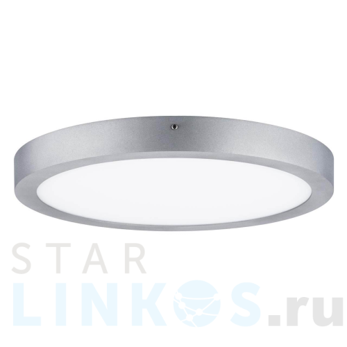 Купить Потолочный светодиодный светильник Paulmann Lunar 70656 за 11 810 руб. в Туле Купить с доставкой Потолочный светодиодный светильник Paulmann Lunar 70656 в Туле