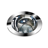 Купить Рефлектор Azzardo Remo R AZ0855 в Туле