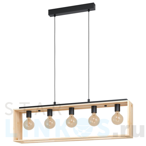 Купить Подвесная люстра Eglo Famborough 43414 за 18 690 руб. в Туле Купить с доставкой Подвесная люстра Eglo Famborough 43414 в Туле