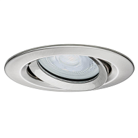 Купить Встраиваемый светильник Paulmann Nova 93662 в Туле