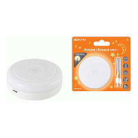 Купить Светильник-ночник TDM Electric Лунный свет SQ0357-0123 в Туле